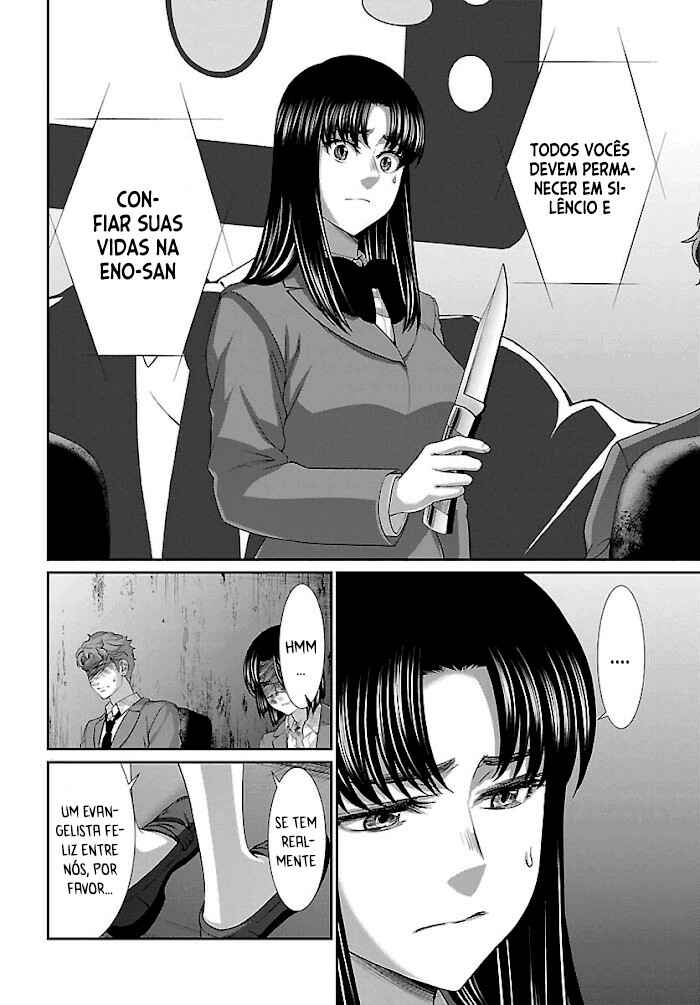Chapter 70 - Page 5