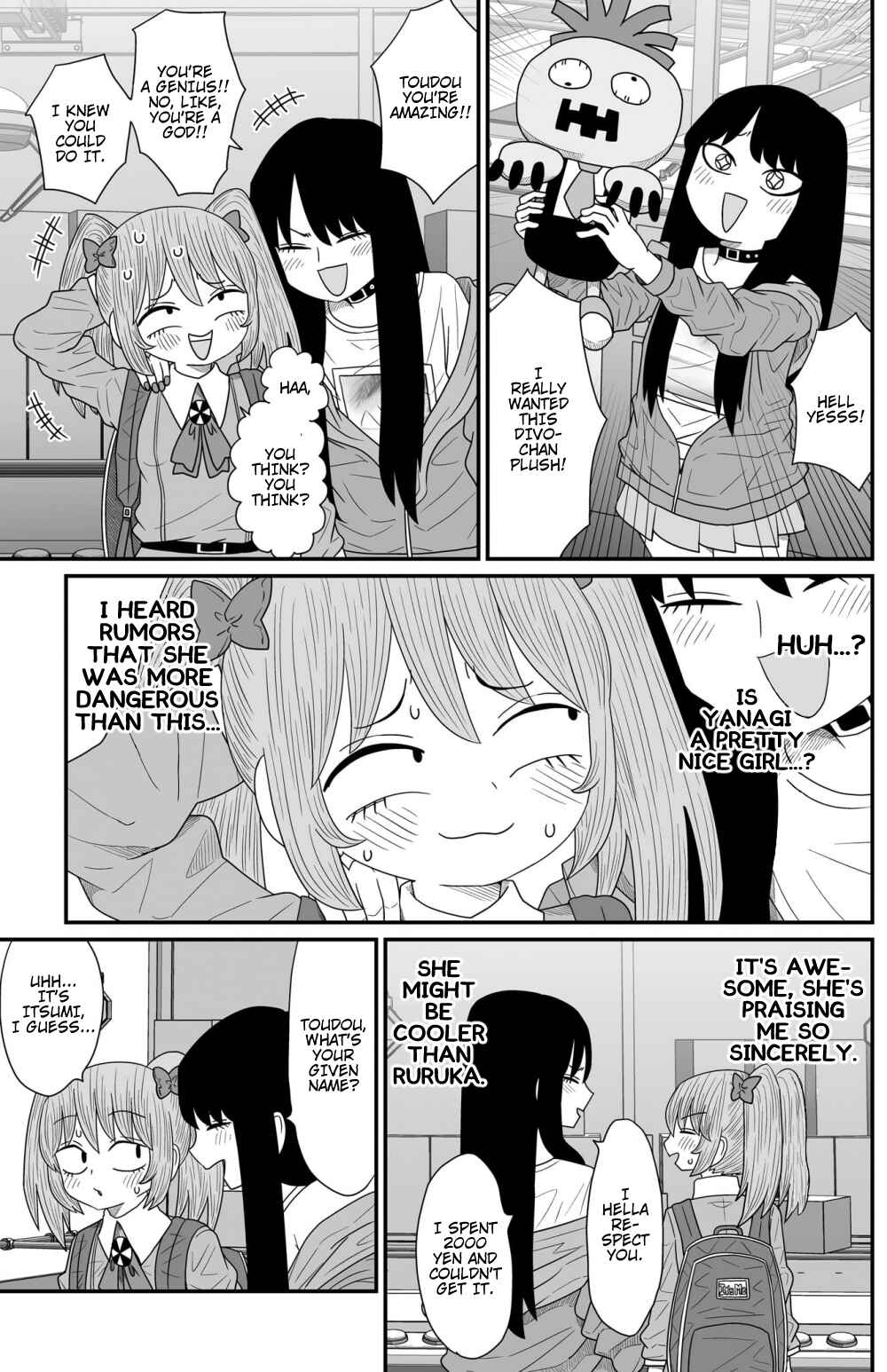 Chapter 15 - Page 17
