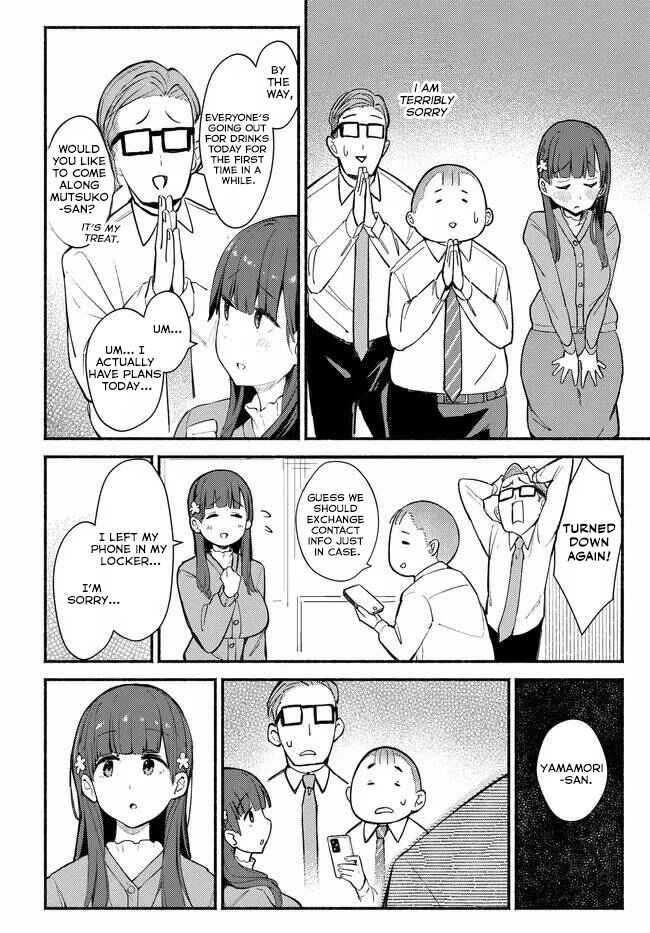 Chapter 1 - Page 7