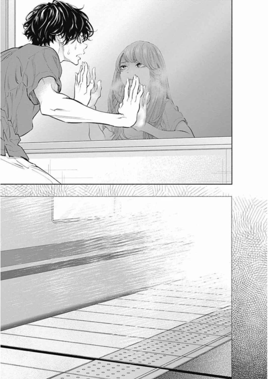 Chapter 56 - Page 13