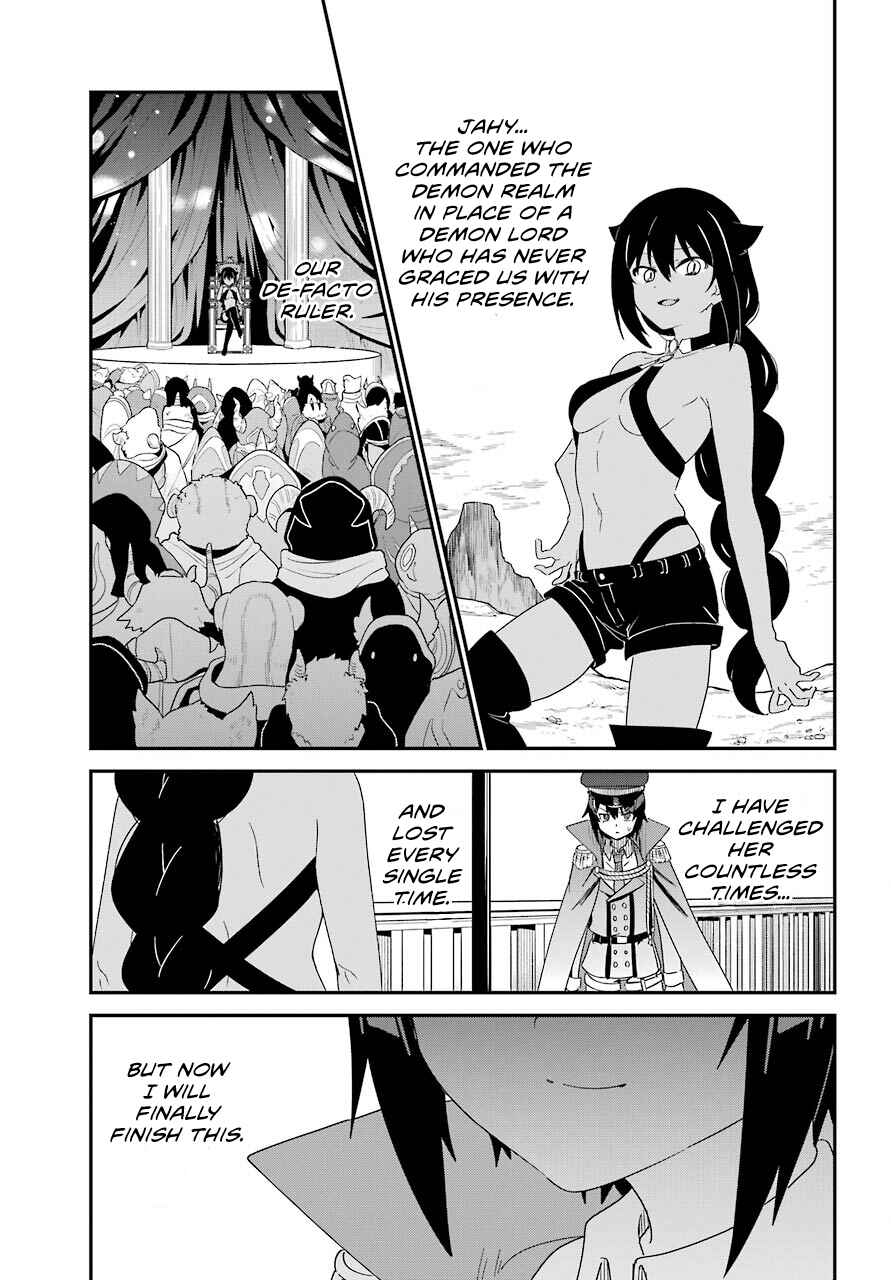 Chapter 54 - Page 3