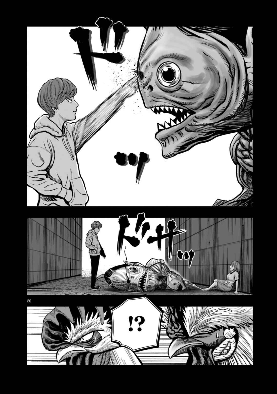 Chapter 20 - Page 22