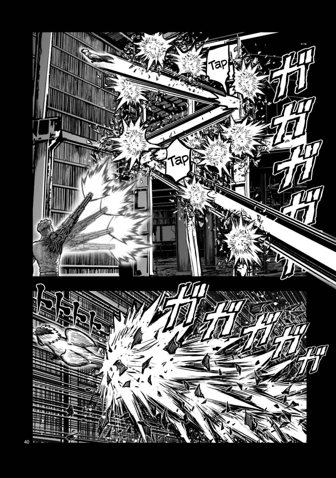 Chapter 20 - Page 41