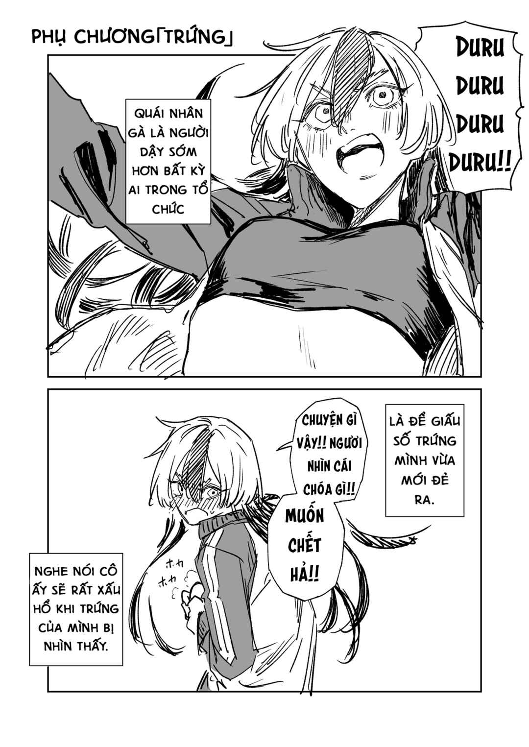 Chapter 16.5 - Page 1