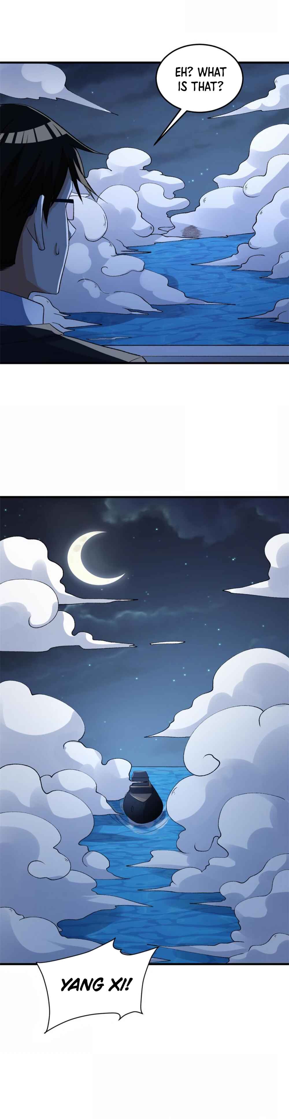 Chapter 112 - Page 7