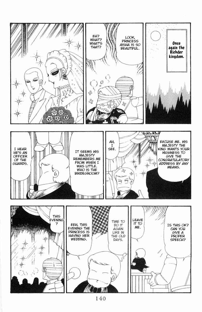 Chapter 81 - Page 16