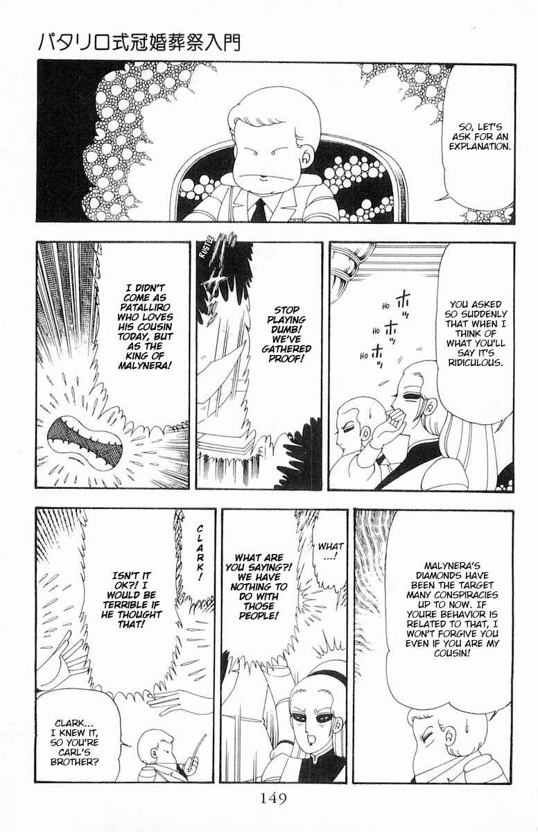 Chapter 81 - Page 25