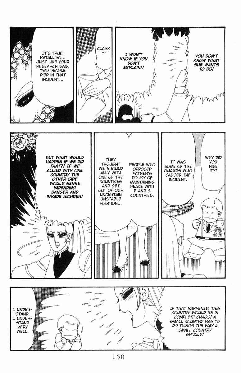 Chapter 81 - Page 26
