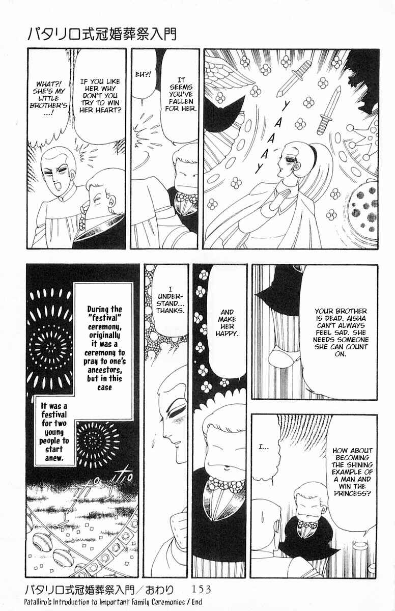 Chapter 81 - Page 29