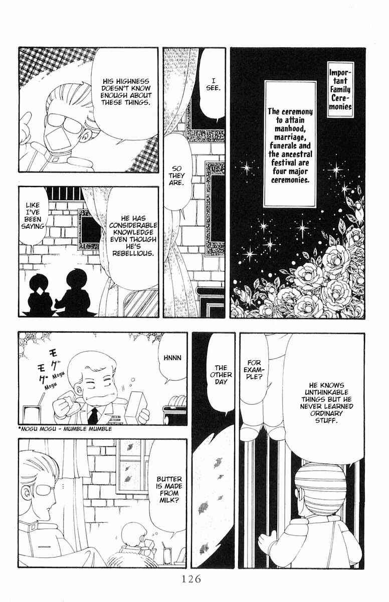 Chapter 81 - Page 3