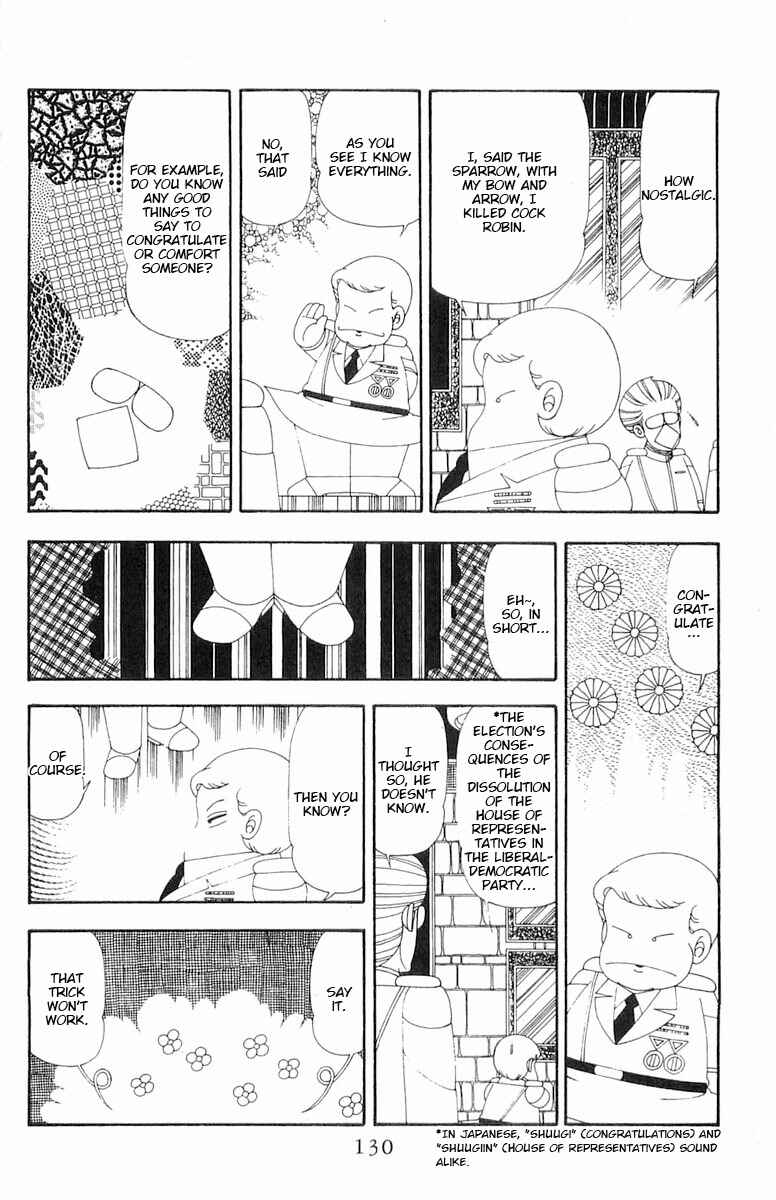 Chapter 81 - Page 7