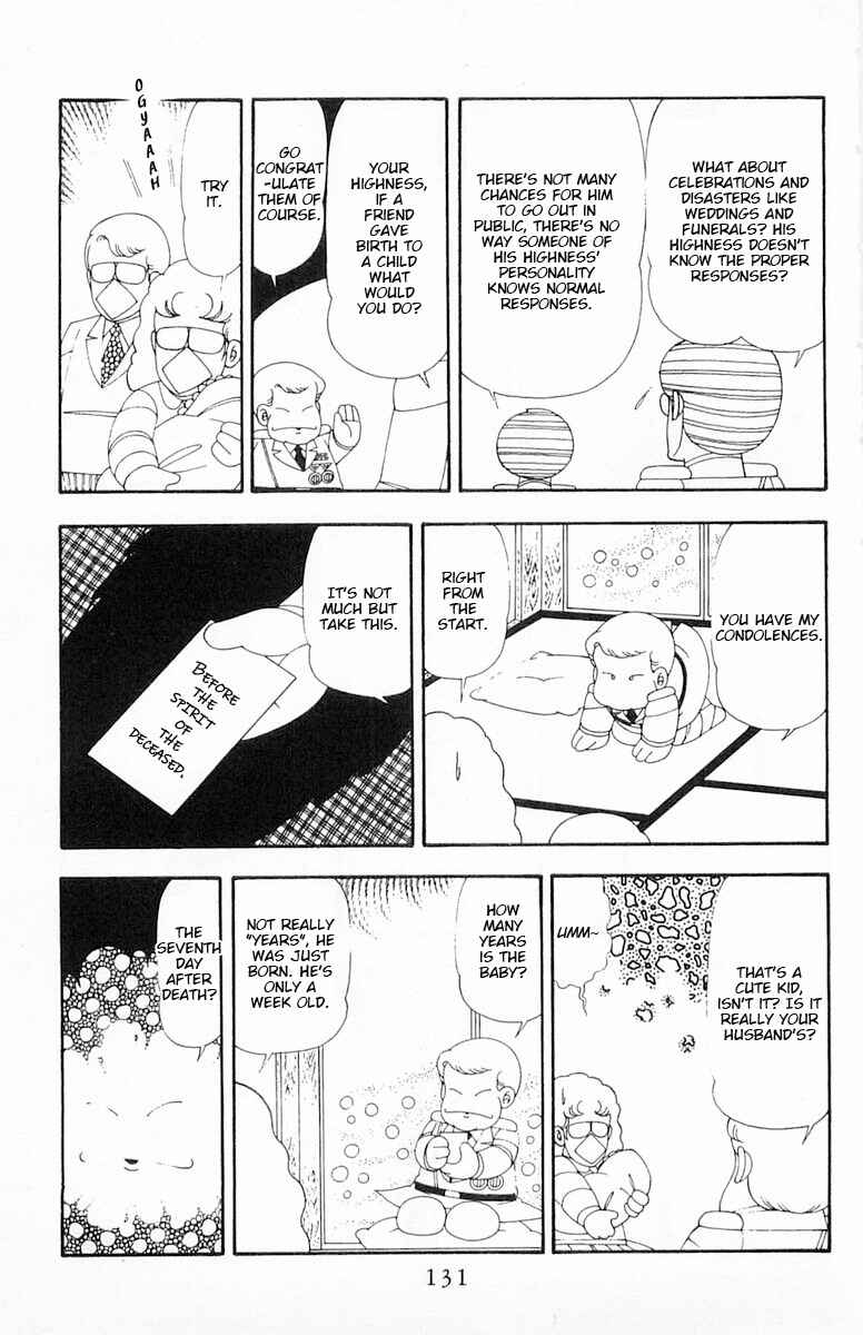 Chapter 81 - Page 8