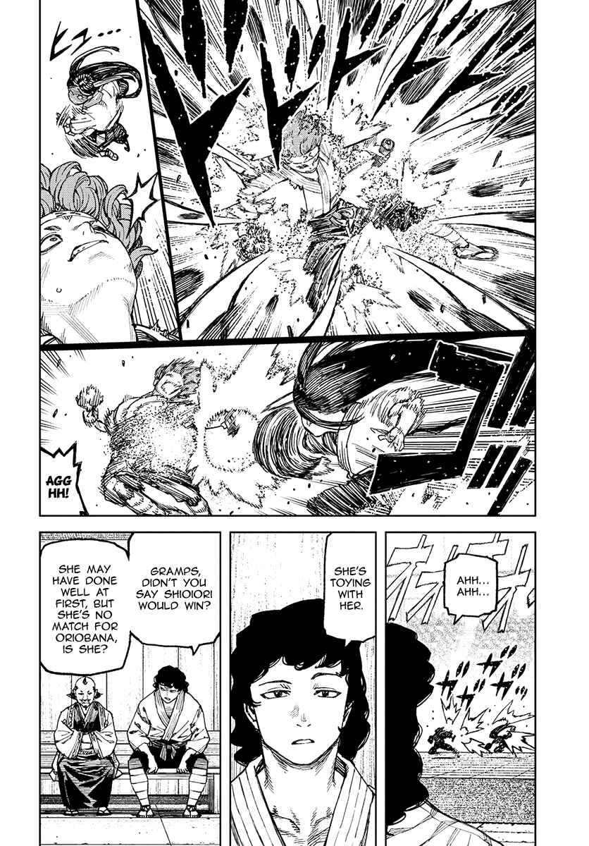 Chapter 100 - Page 17