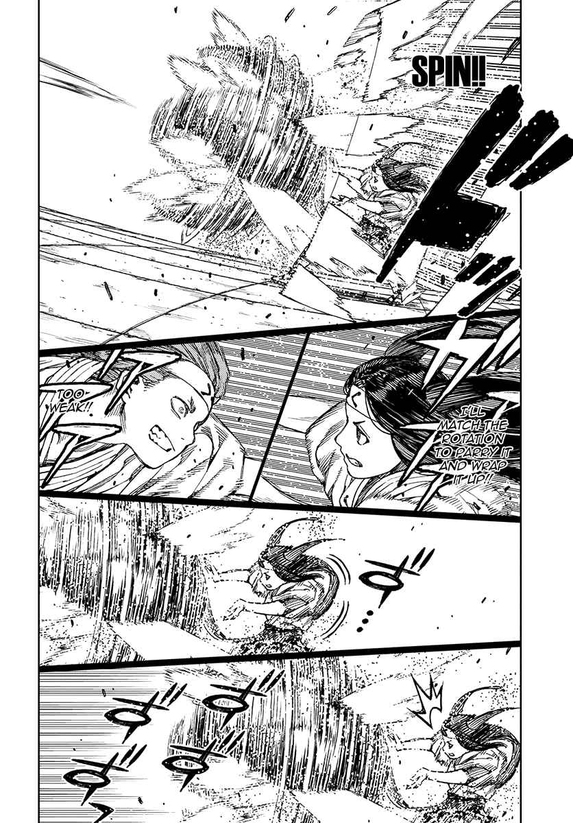 Chapter 100 - Page 5