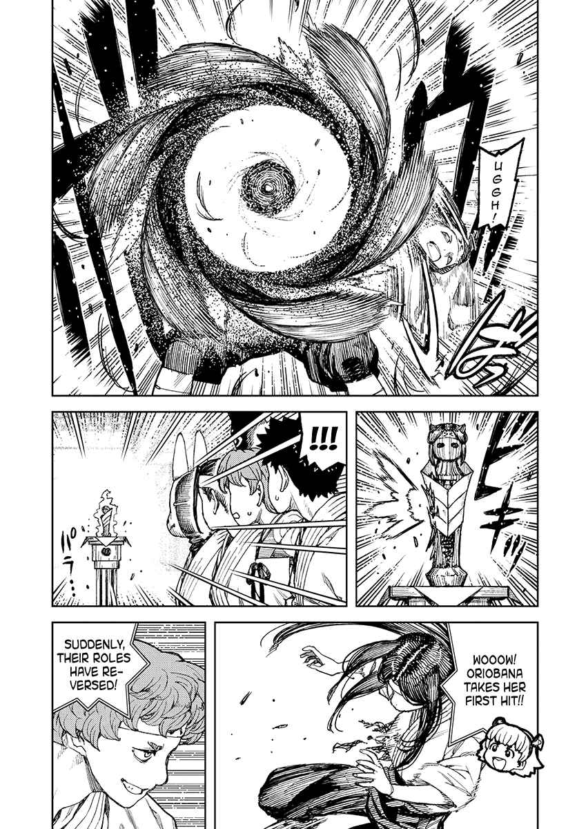 Chapter 100 - Page 6