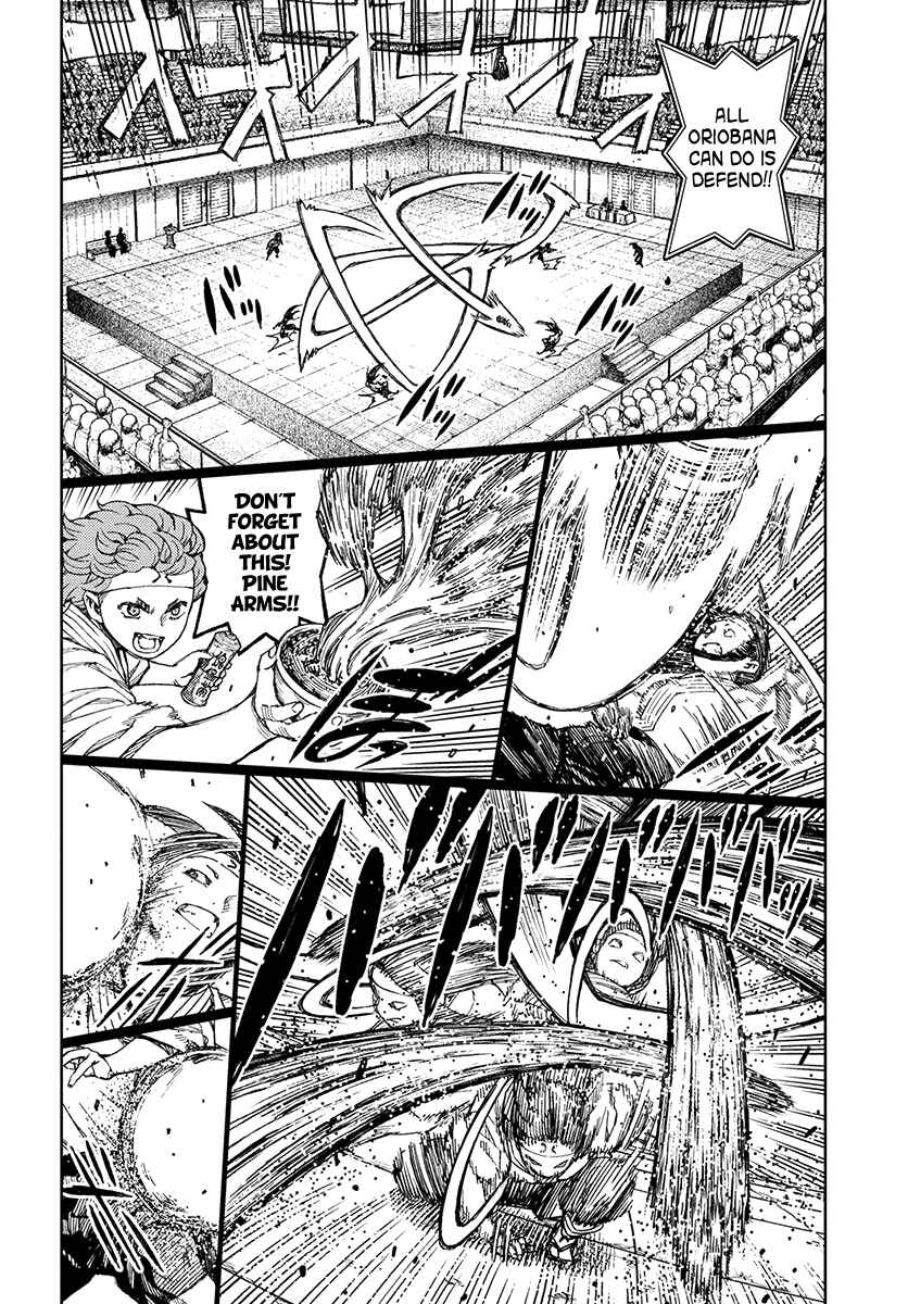 Chapter 100 - Page 7