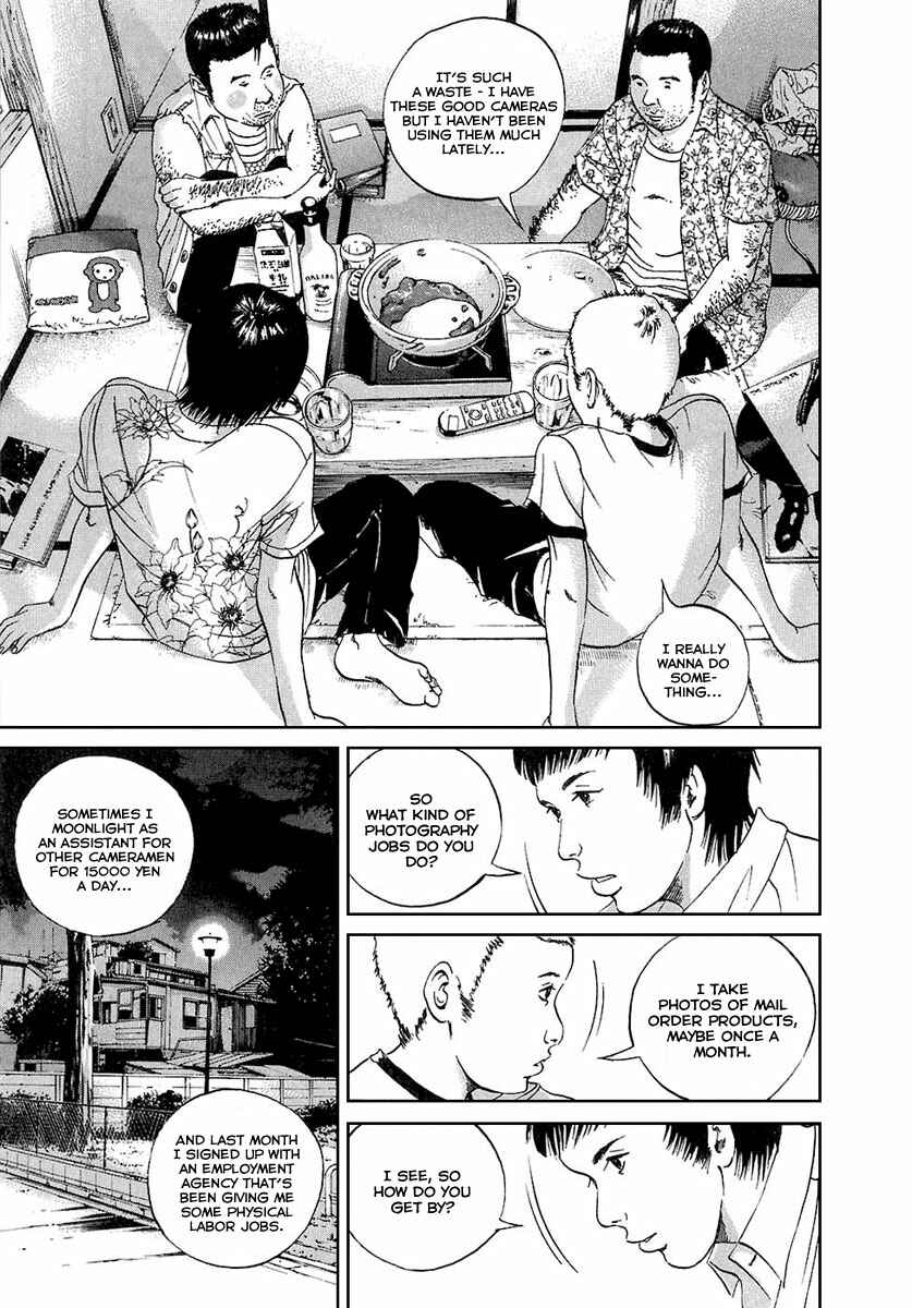 Chapter 25 - Page 14