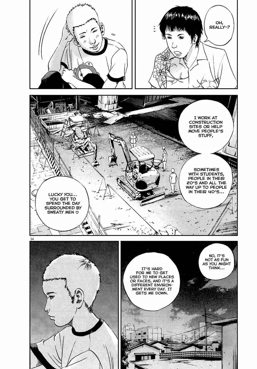 Chapter 25 - Page 15