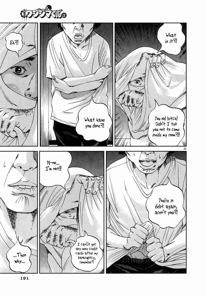 Chapter 25 - Page 24