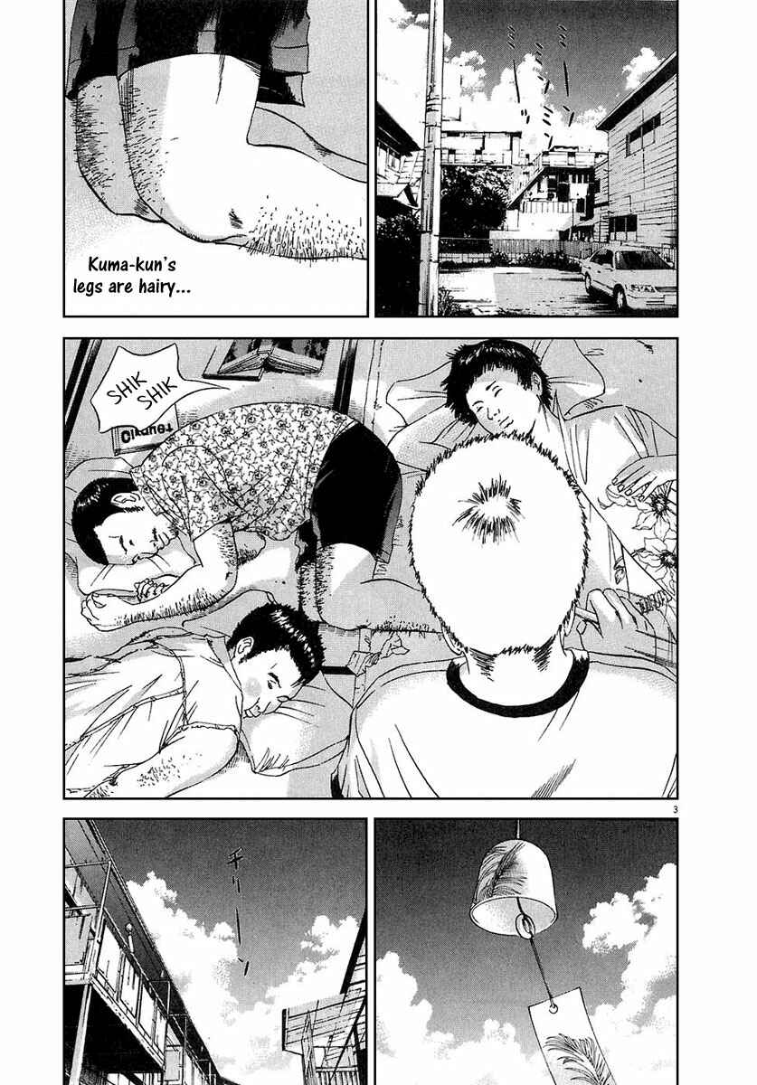 Chapter 25 - Page 4