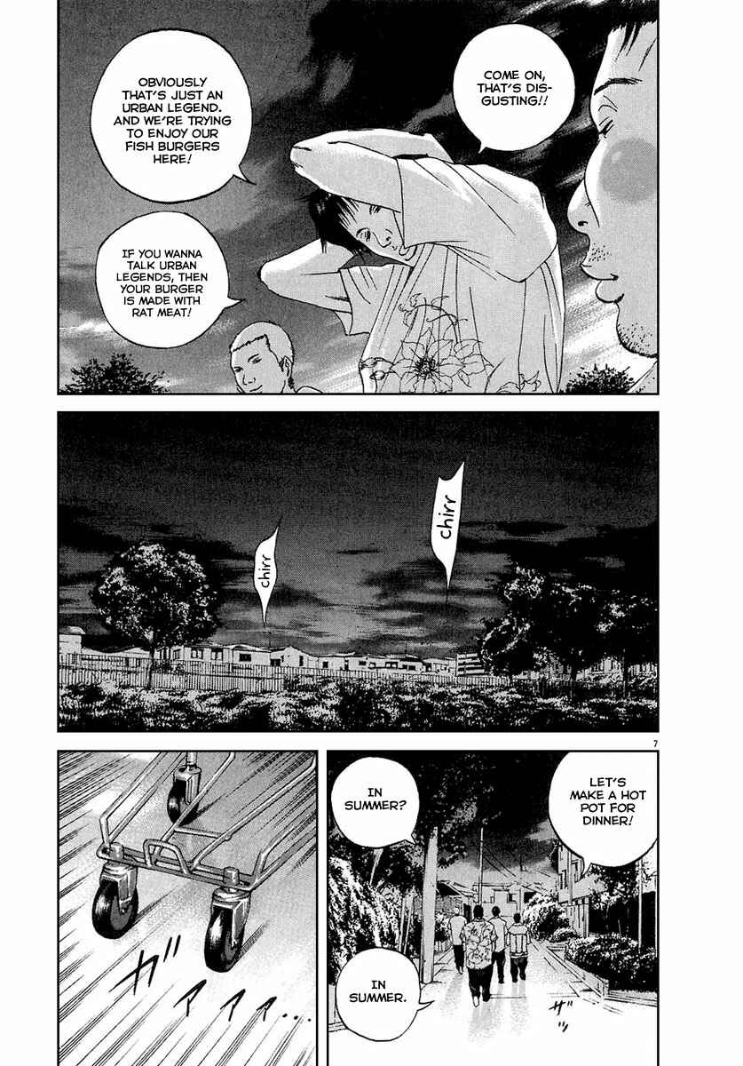 Chapter 25 - Page 8