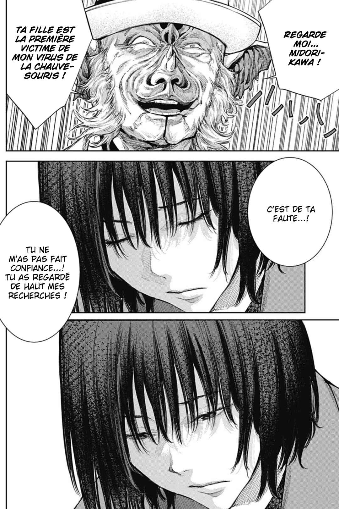 Chapter 62 - Page 15