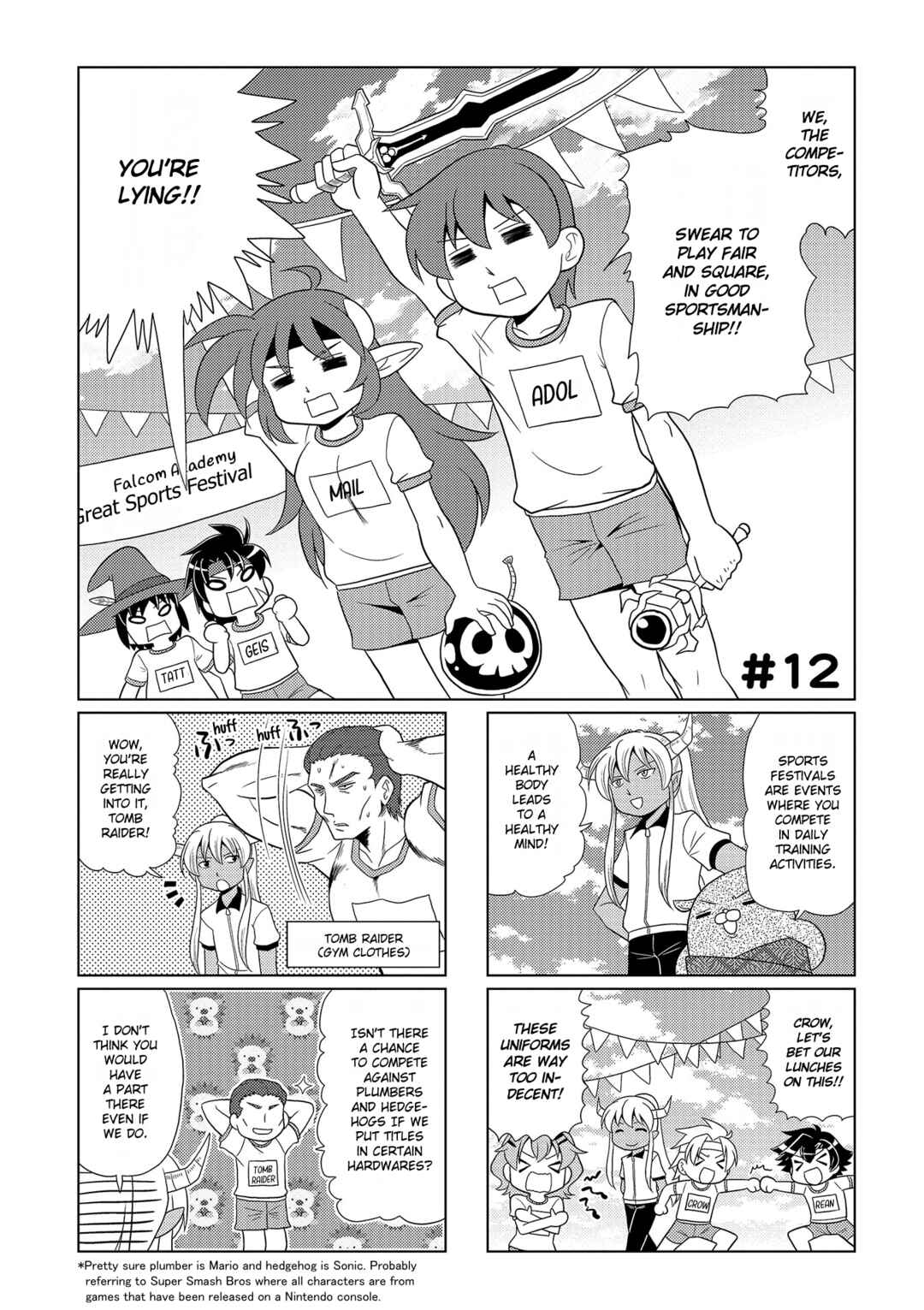 Chapter 12 - Page 2