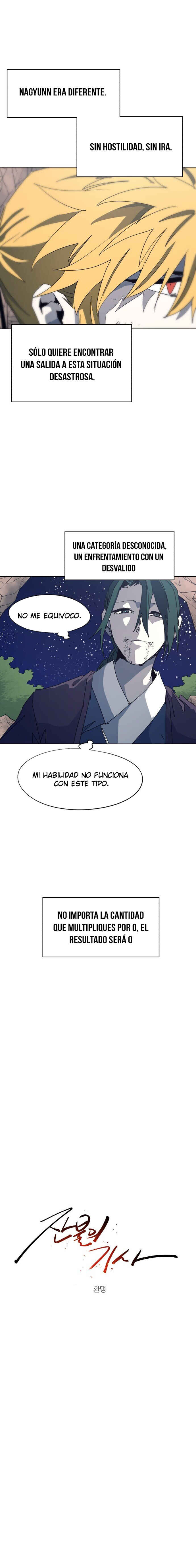 Chapter 121 - Page 4