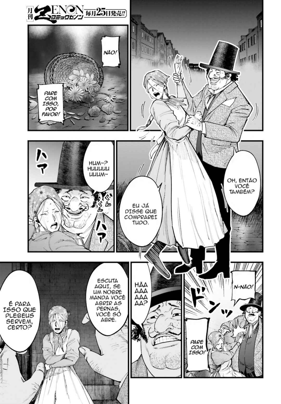 Chapter 14 - Page 8
