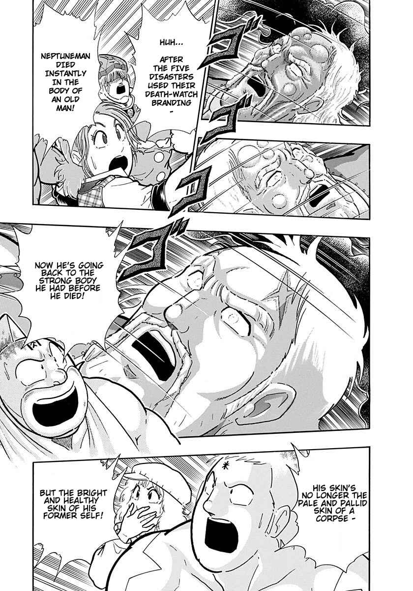 Chapter 255 - Page 11