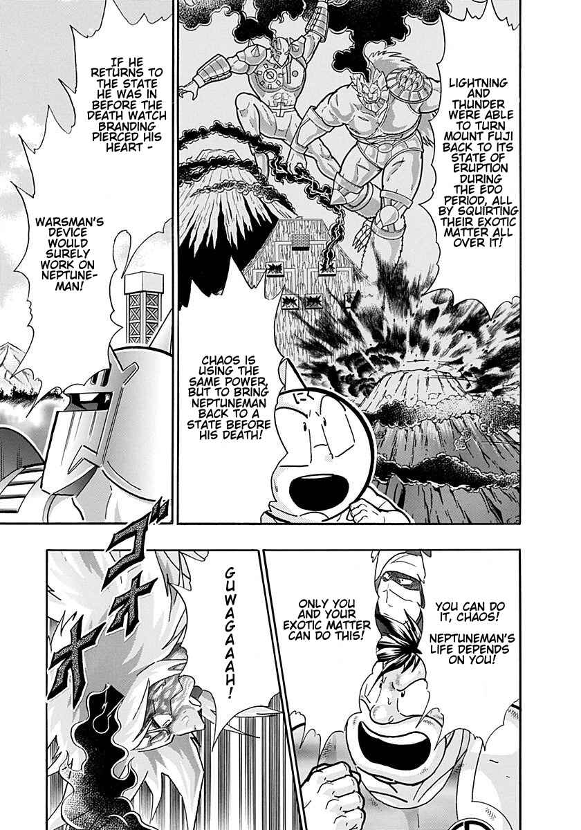 Chapter 255 - Page 13