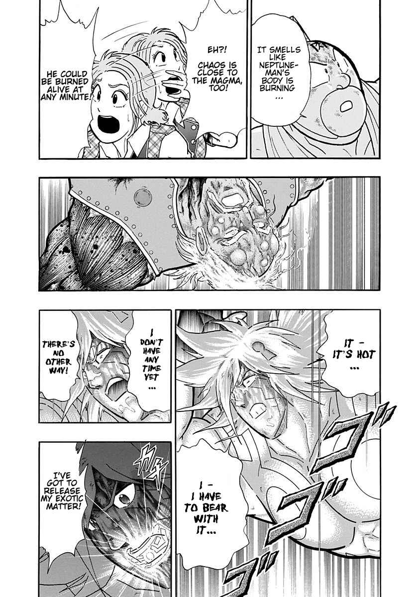 Chapter 255 - Page 7