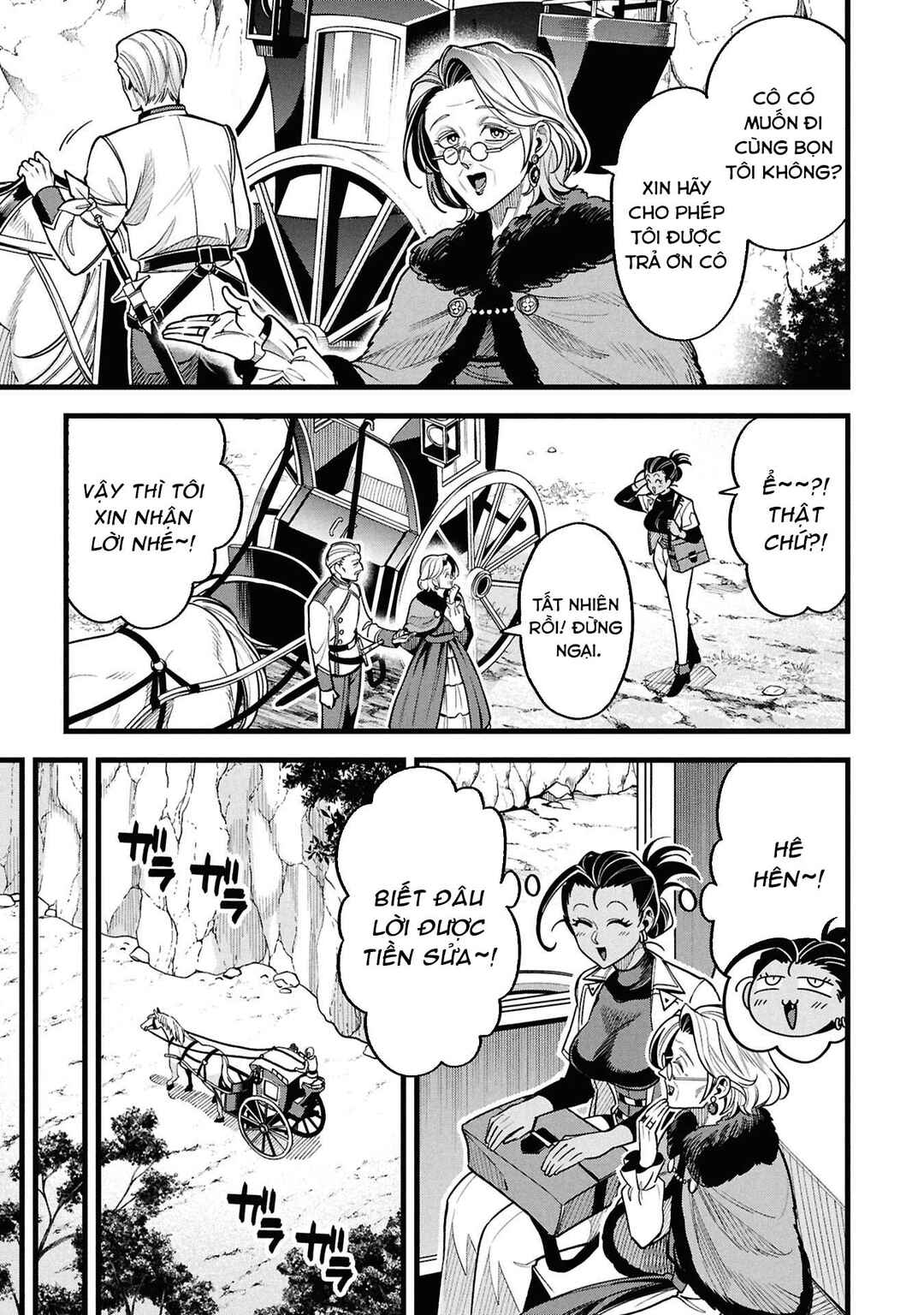 Chapter 24 - Page 7