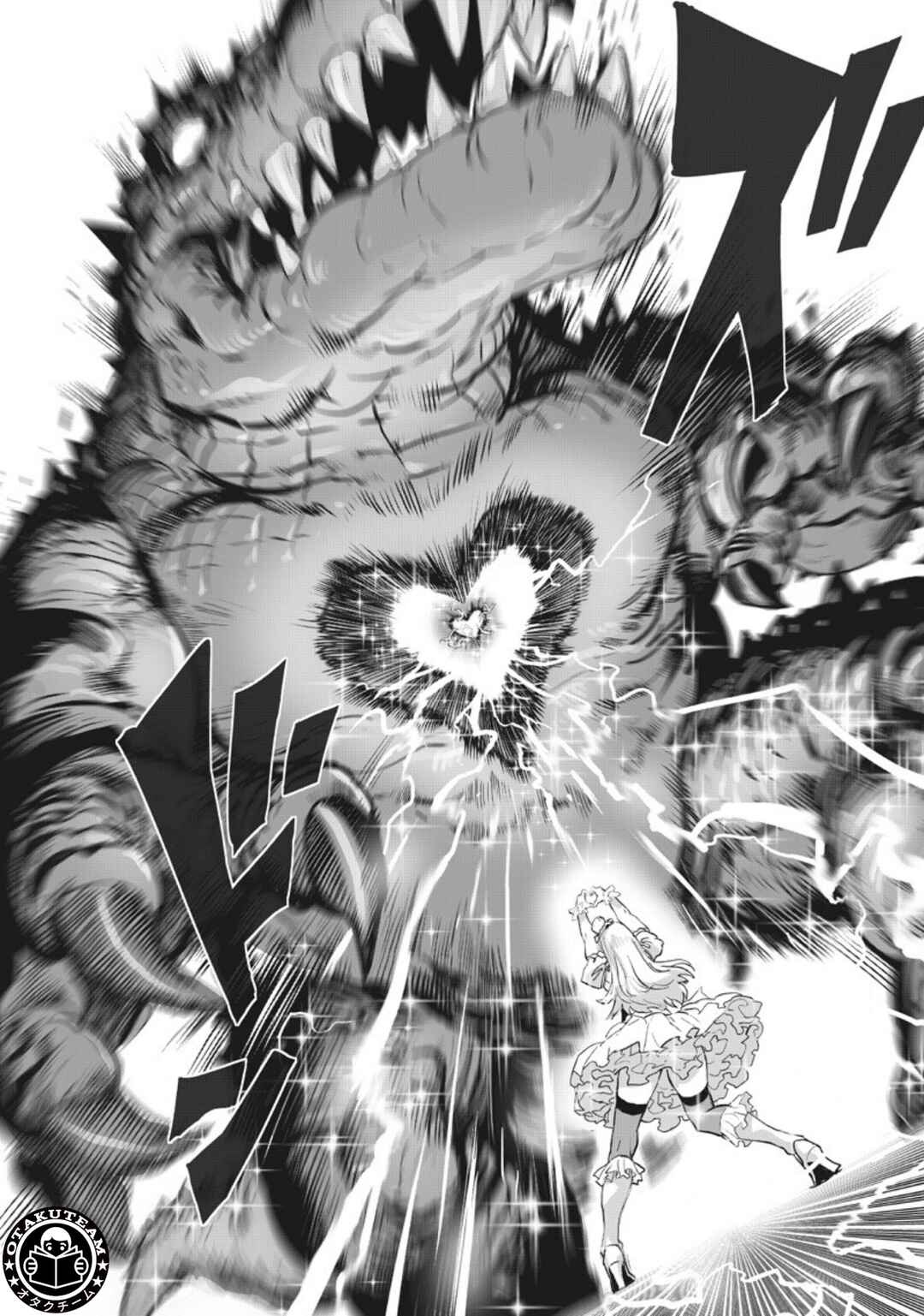 Chapter 222 - Page 14
