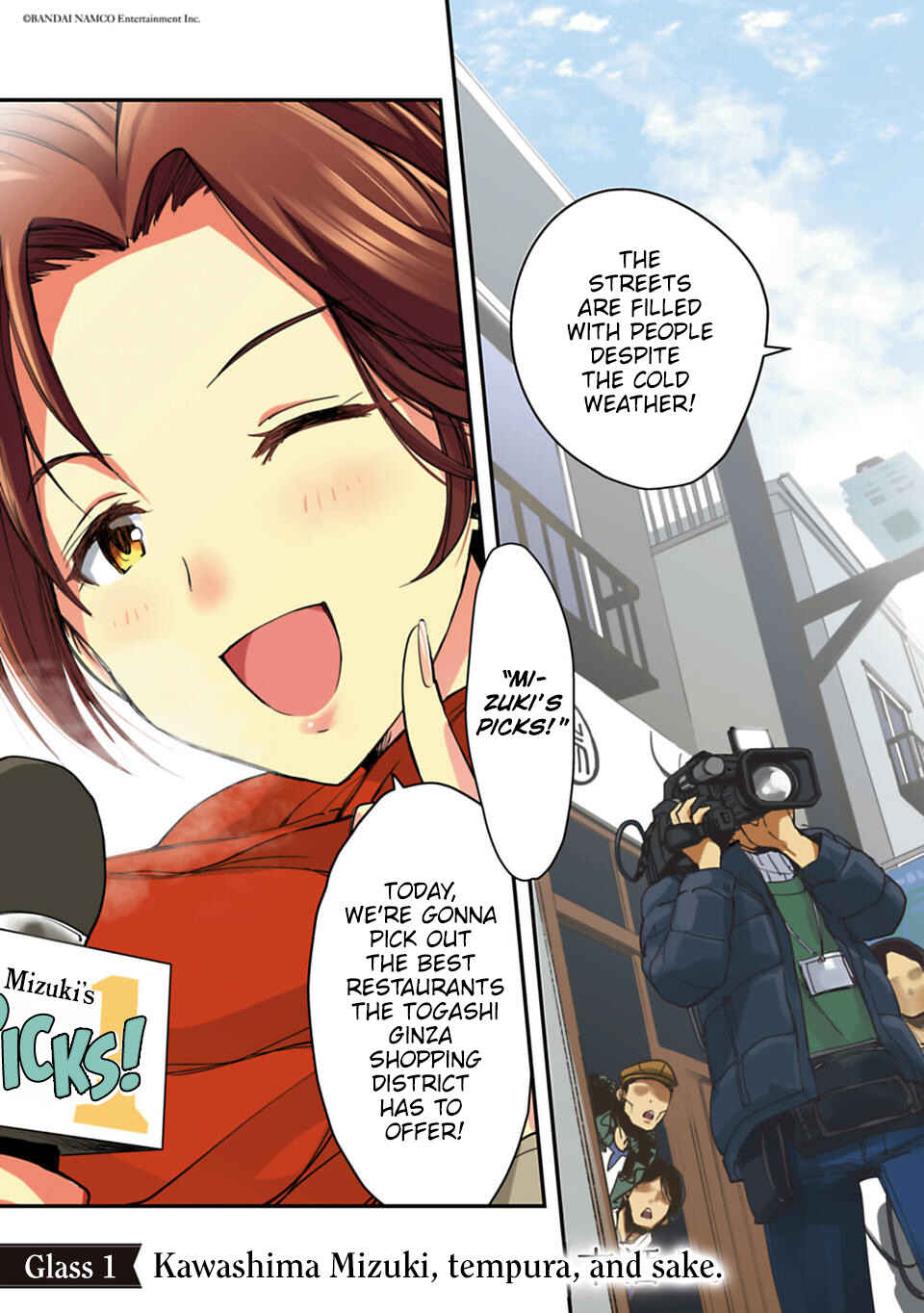 Chapter 1 - Page 3