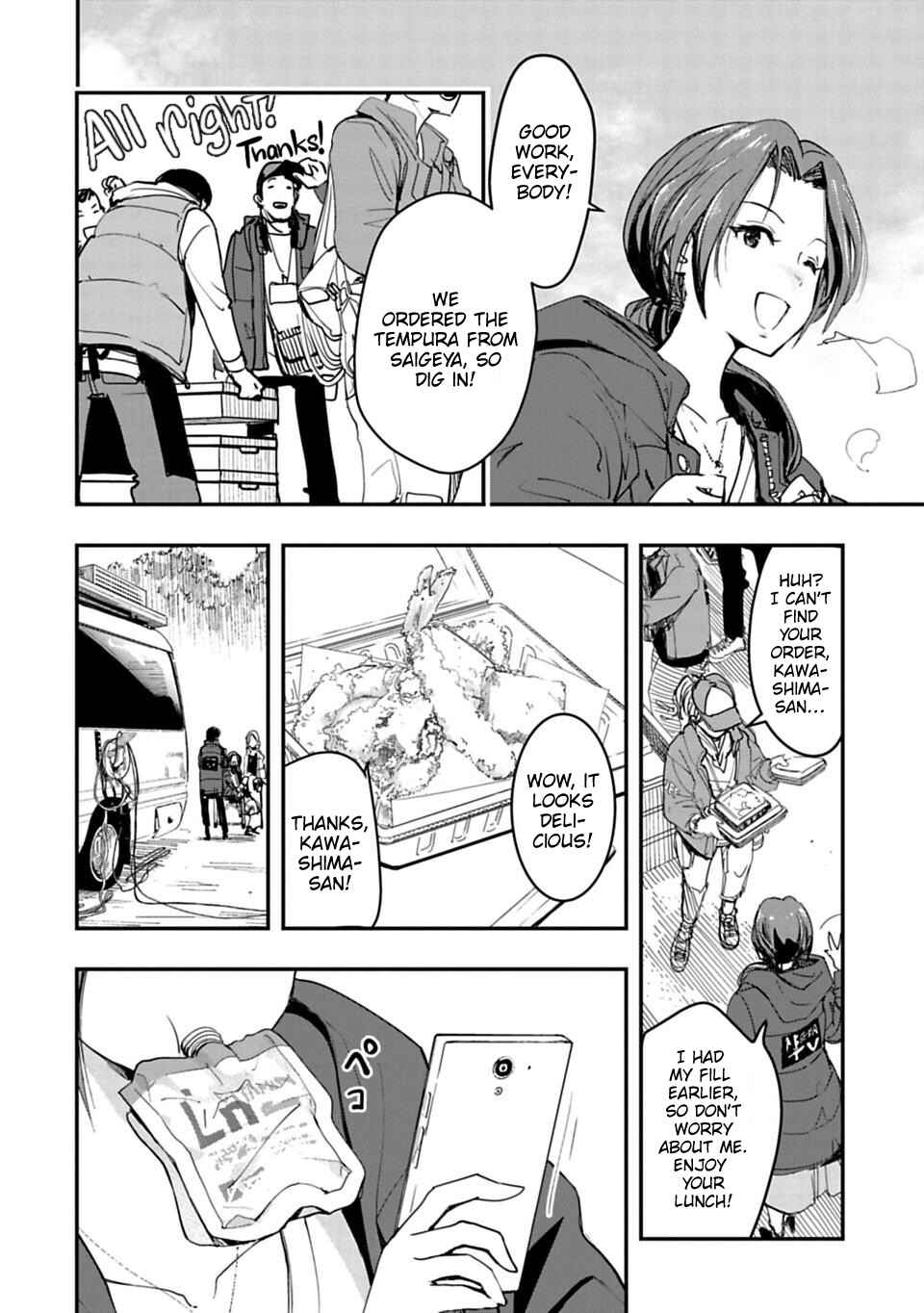 Chapter 1 - Page 8
