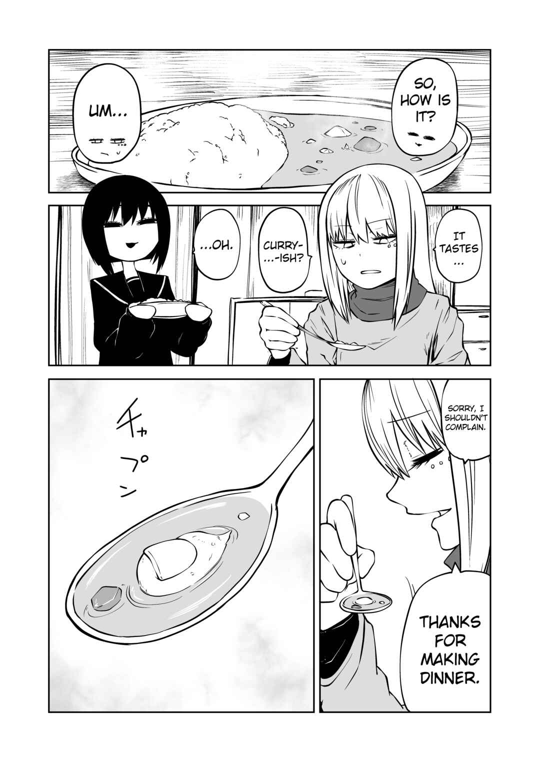 Chapter 2.5 - Page 4