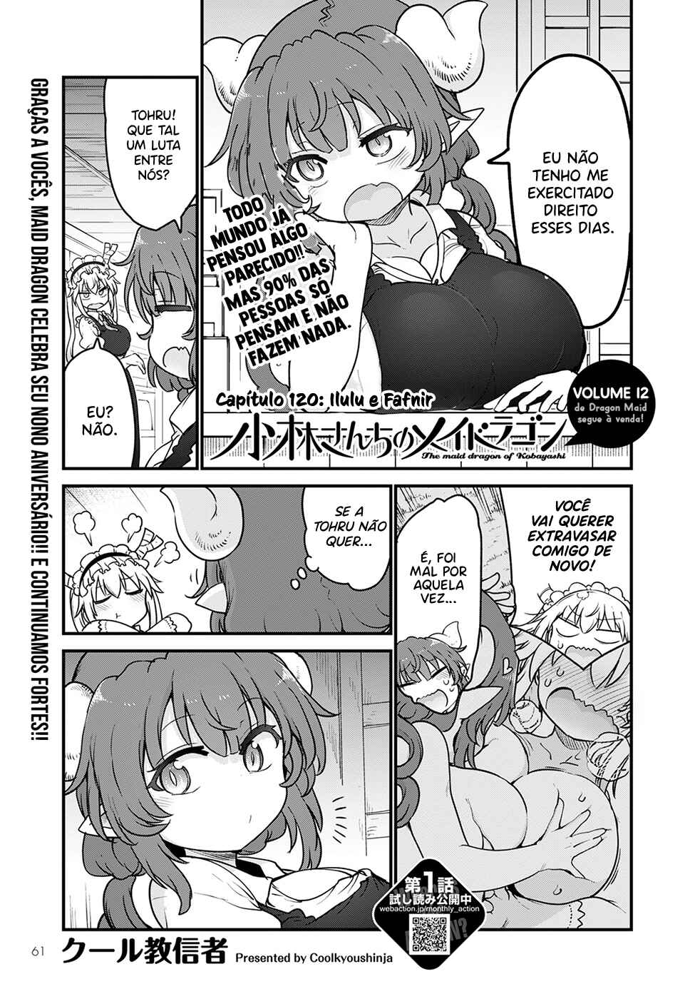Chapter 120 - Page 2