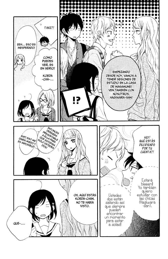 Chapter 12 - Page 11