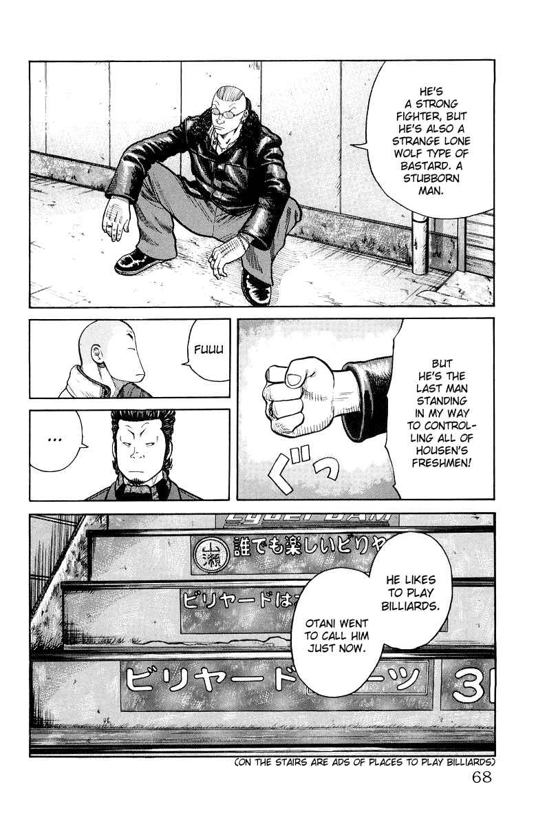 Chapter 34 - Page 11