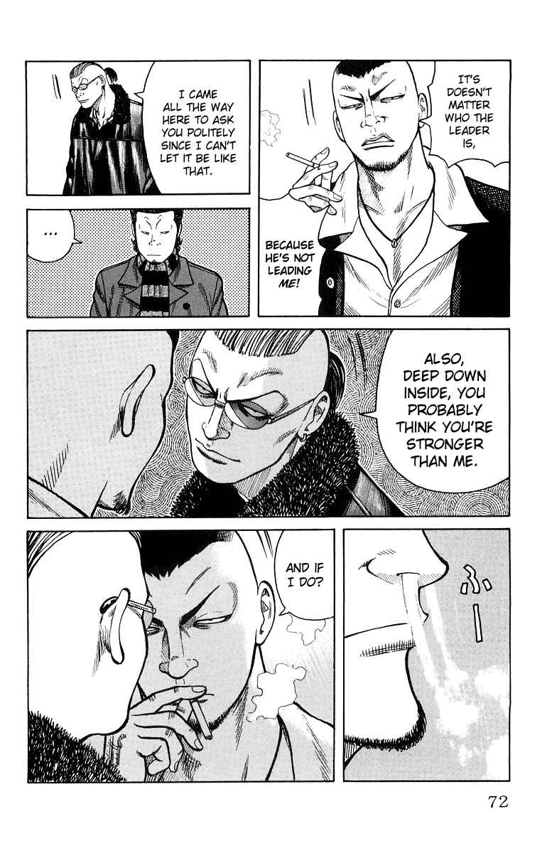 Chapter 34 - Page 15