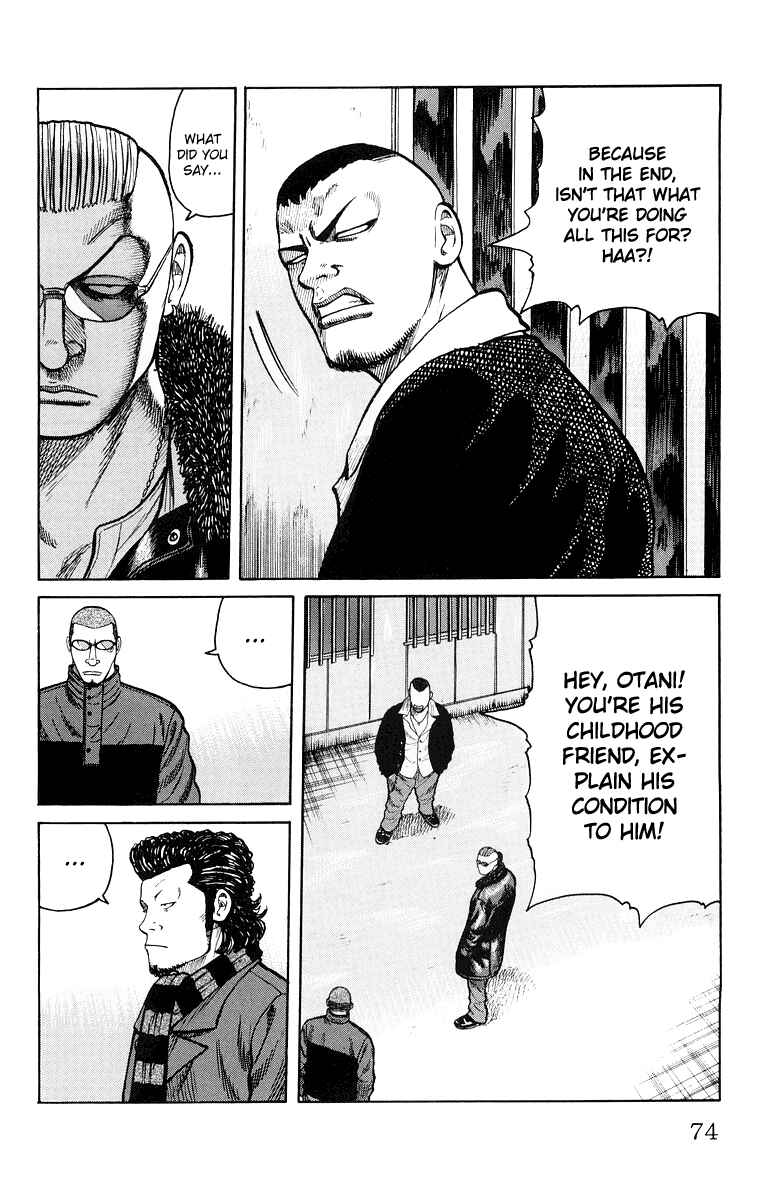 Chapter 34 - Page 17