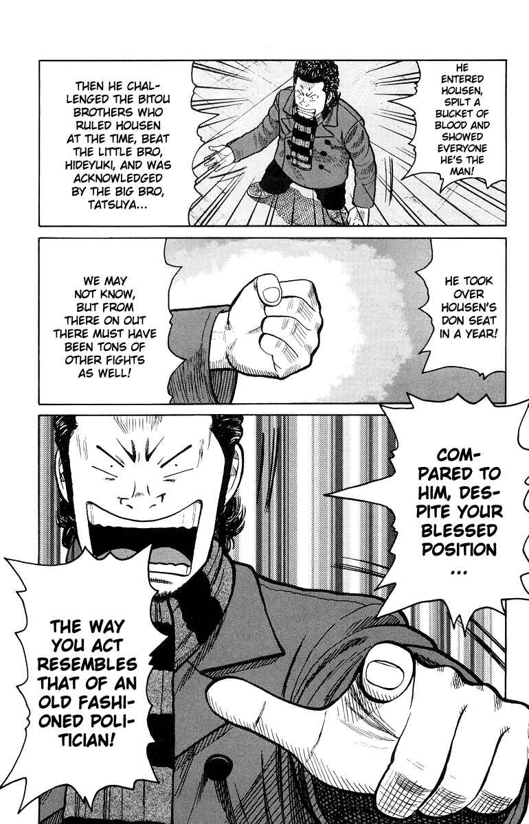 Chapter 34 - Page 20