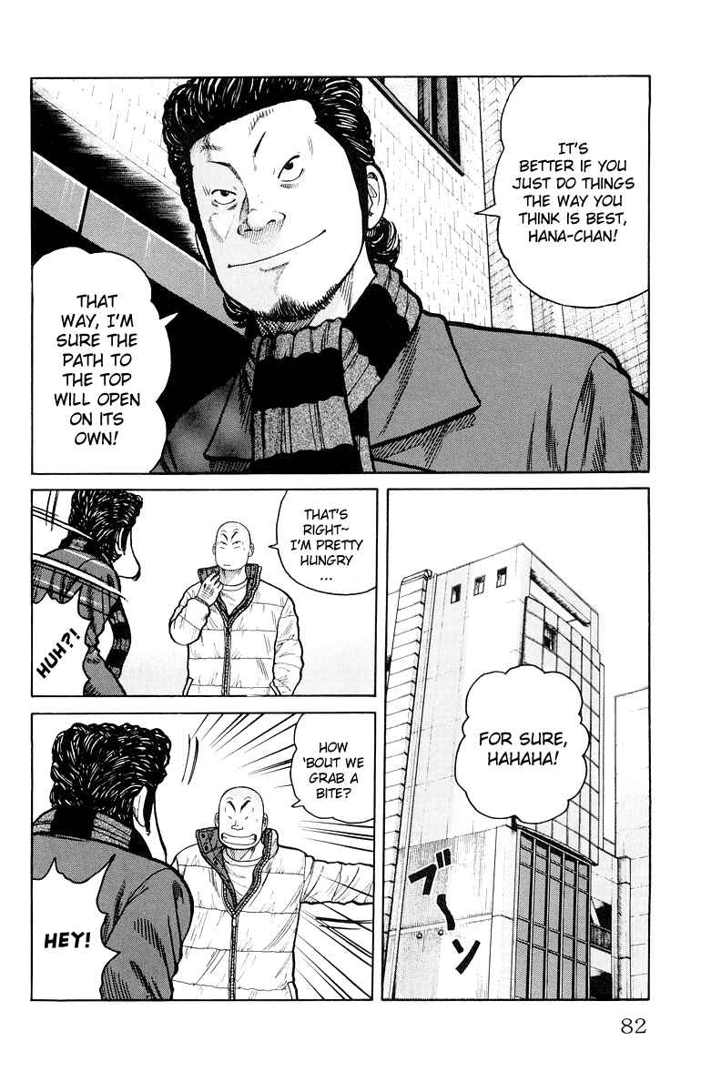 Chapter 34 - Page 25
