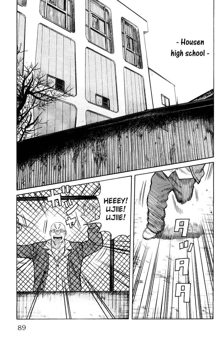 Chapter 34 - Page 32