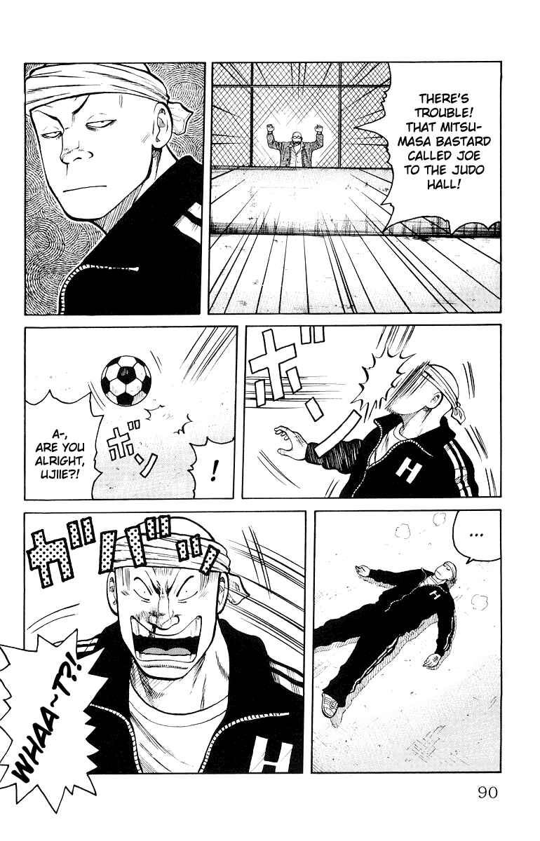 Chapter 34 - Page 33