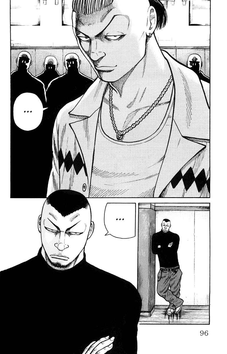 Chapter 34 - Page 38