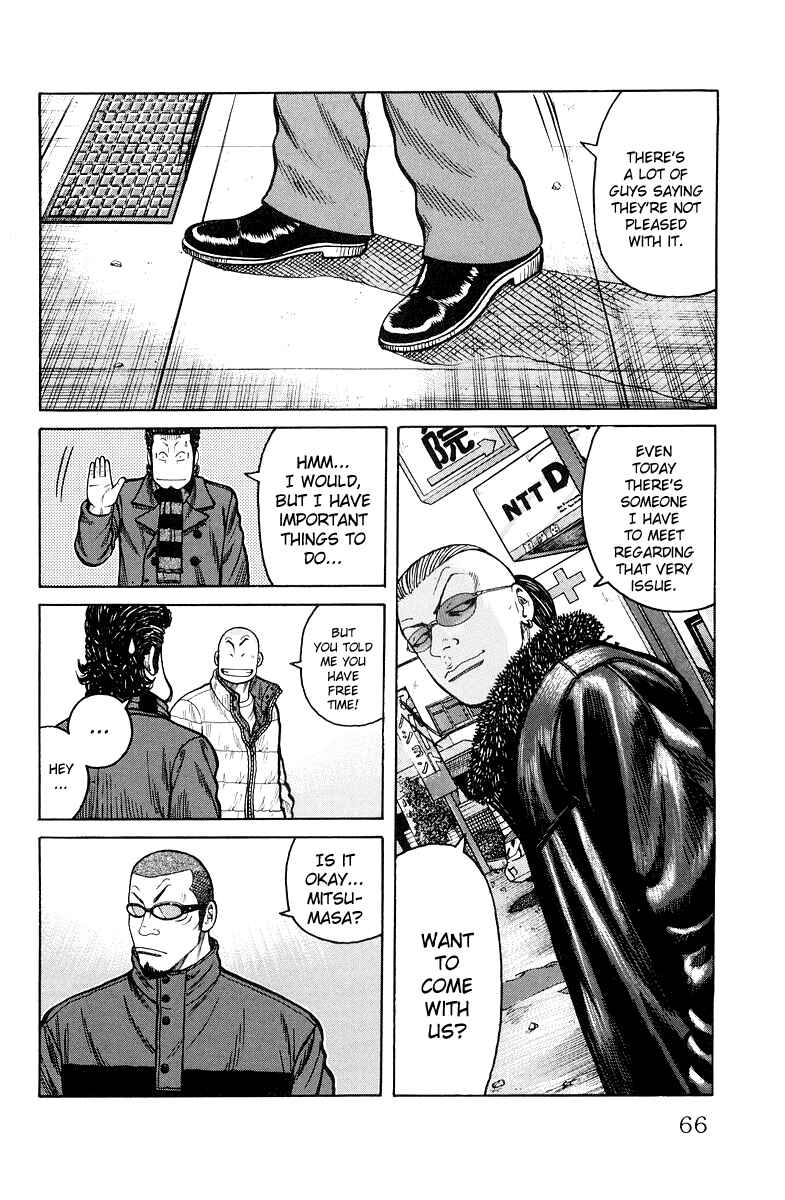 Chapter 34 - Page 9