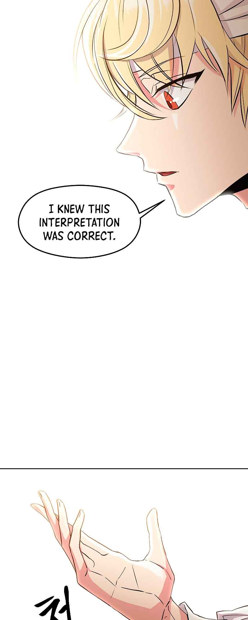 Chapter 2 - Page 23