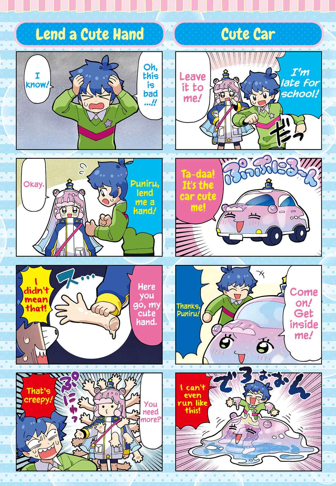 Chapter 68.9 - Page 2